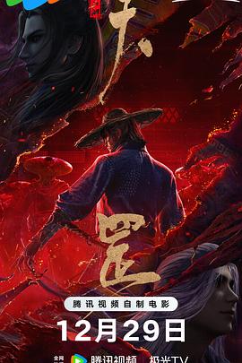 嫩草发布